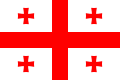 Georgia.svg.webp