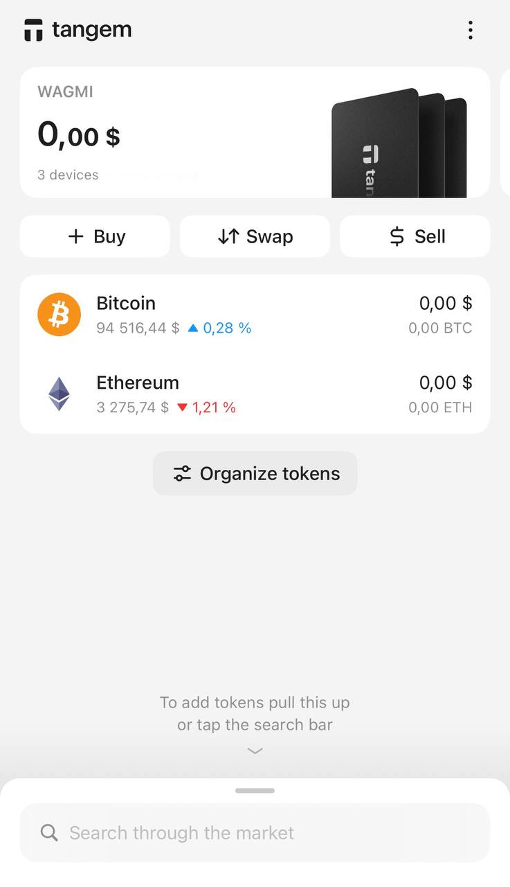 How to Disable Access Code Recovery in Tangem Wallet-10.jpg