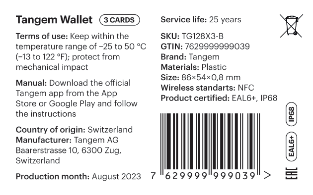 Print_Wallet_box sticker_3_card-1.png