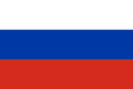 Russia.svg.webp