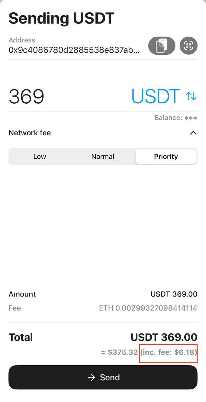 What is a Transaction Fee and How is it Calculated.jpg