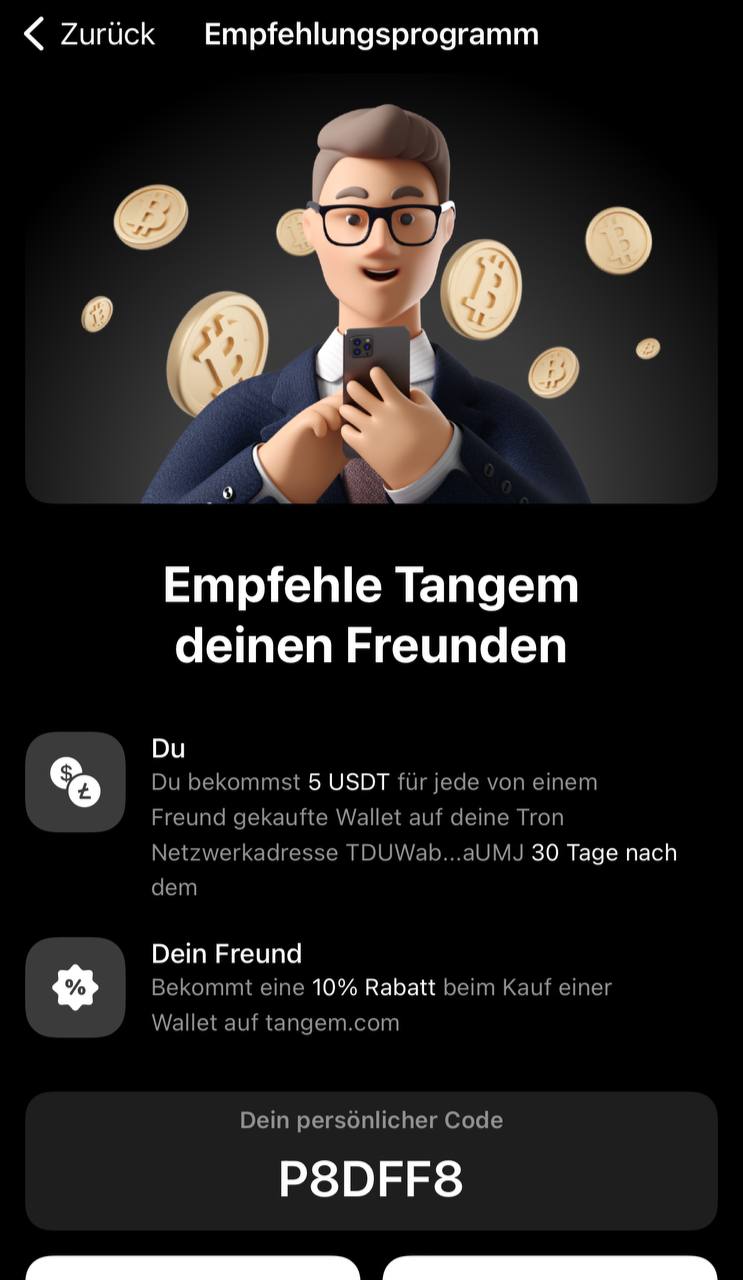 Wie man am Tangem Empfehlungsprogramm teilnimmt_1.jpg