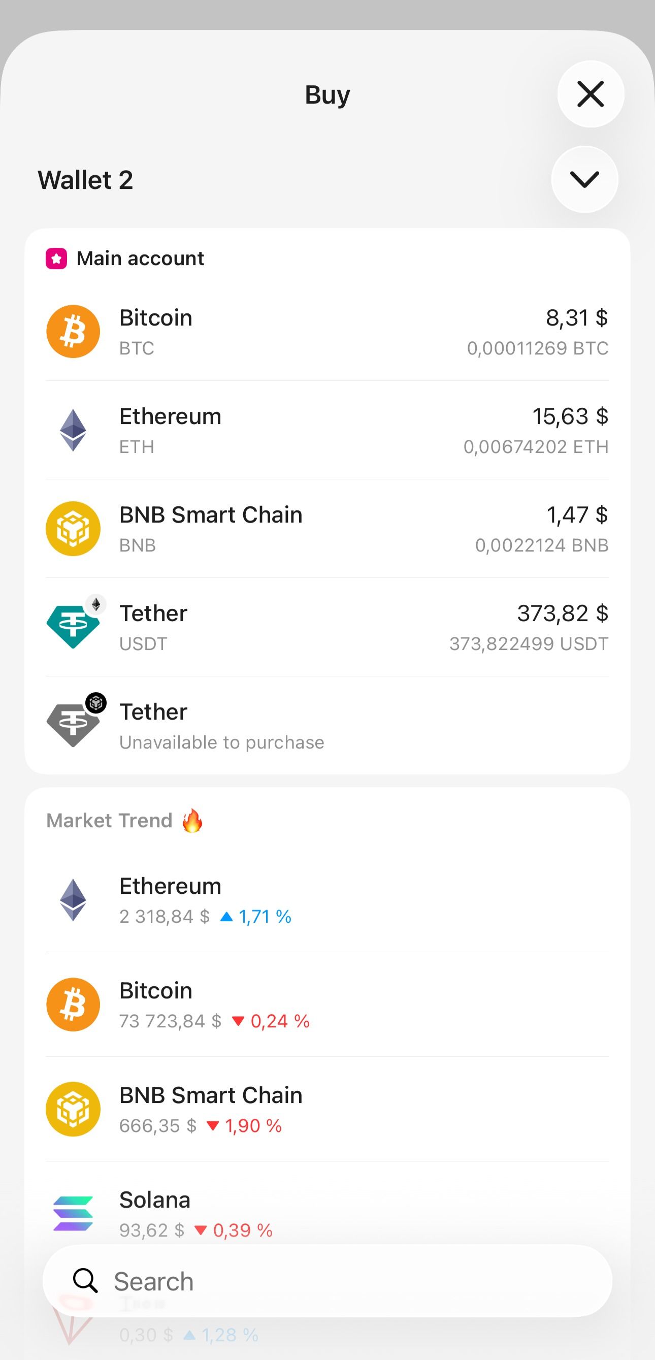 telegram-cloud-document-2-5316657260288579073.jpg
